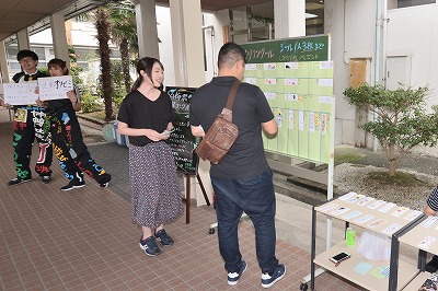 写真：白梅祭。企画。図書館ボランティアによるしおりコンテスト