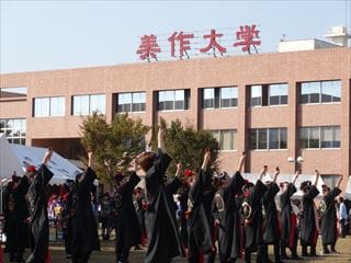 写真：よさこい踊りの様子