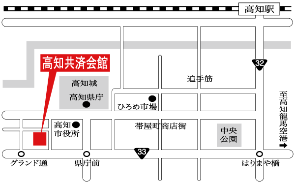 地図：高知共済会館