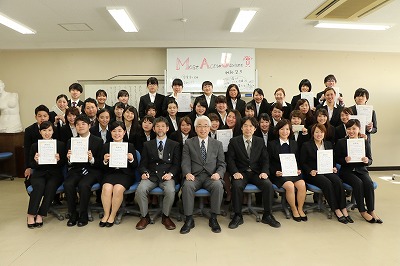 写真：MAS賞受賞者全員と学長・副学長の集合写真