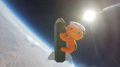 写真：宇宙に飛び立つミマッパチャン