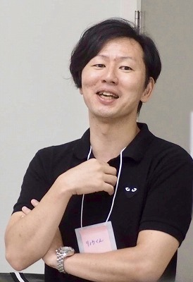 写真:田中 涼