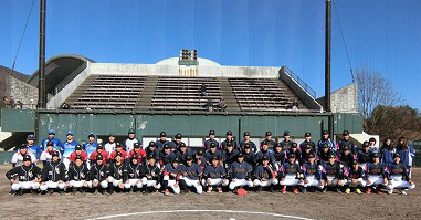 写真：中国地区・四国地区・九州地区のそれぞれの選抜チームの全選手で記念撮影
