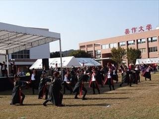写真：高知県人会のよさこい踊りの様子