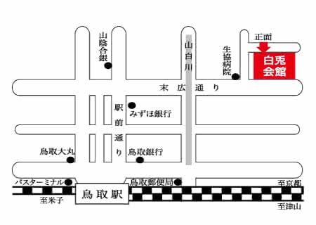 地図:白兎会館