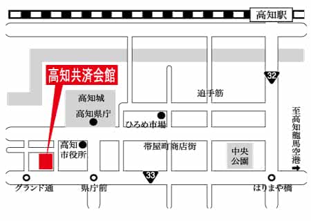 地図:高知共済会館