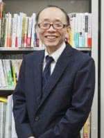写真:美作大学生活科学部 社会福祉学科 教授 小坂田 稔(おさかだ みのる)