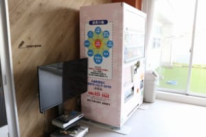 自動販売機の写真