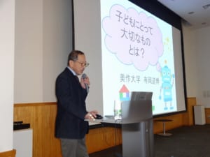 卒後セミナーの様子