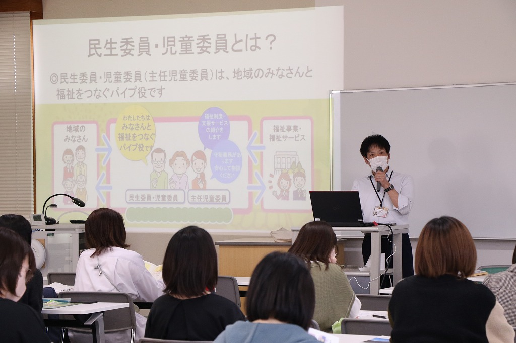 講義の様子