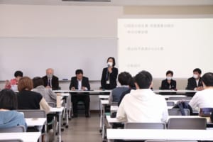 講義の様子
