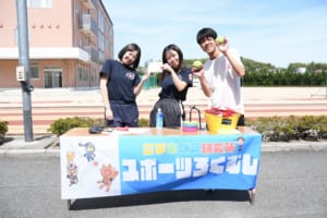 スポーツ祭の様子