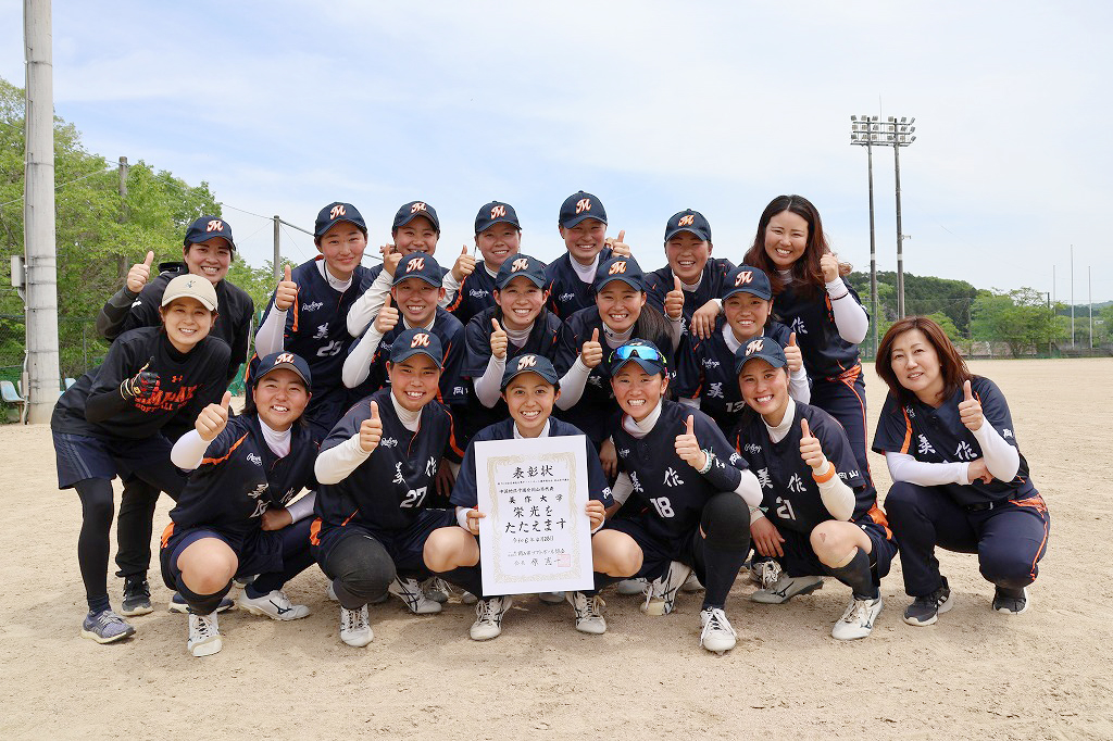 試合の様子