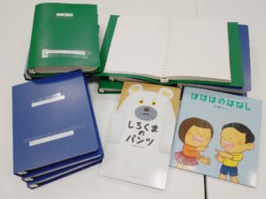 寄贈いただいた図書の写真