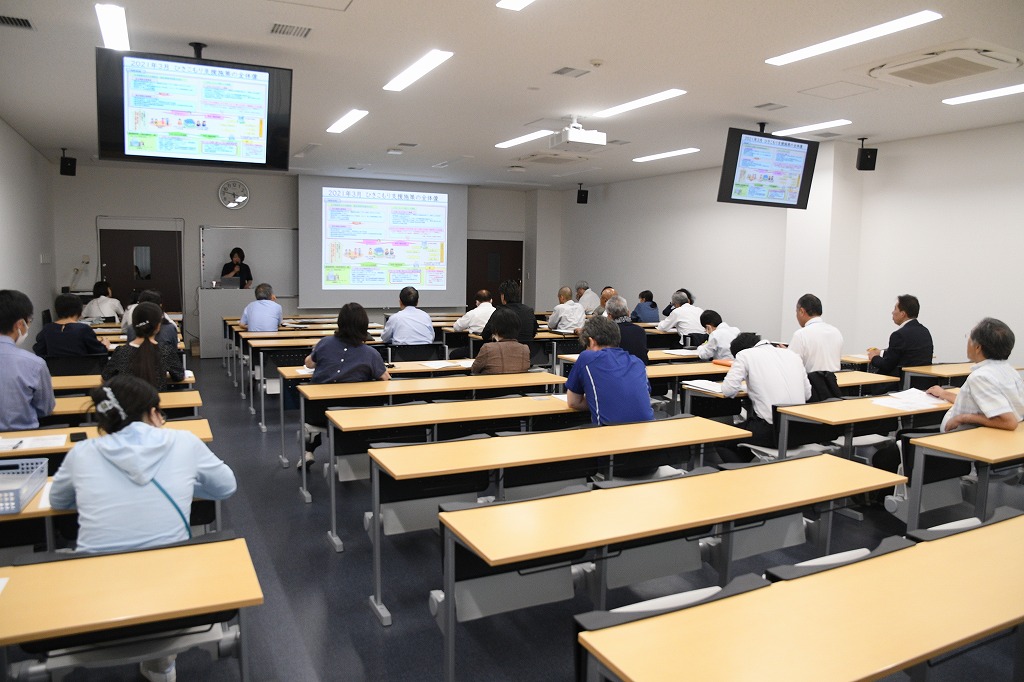 報告会の様子