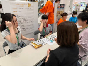 会場の様子