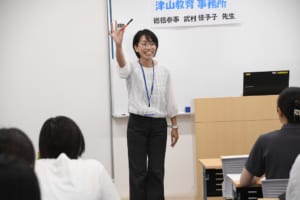 授業の様子