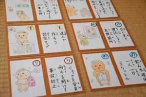 防災塾の様子