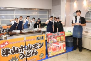 ｵｰﾌﾟﾝｷｬﾝﾊﾟｽの様子