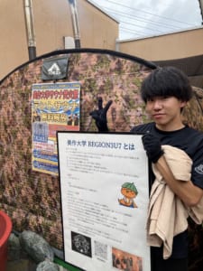イベントの様子