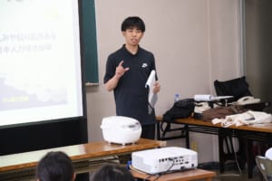 授業の様子