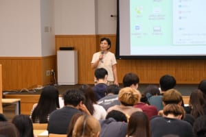 セミナーの様子