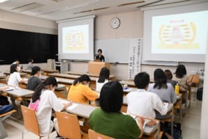 研修会の様子