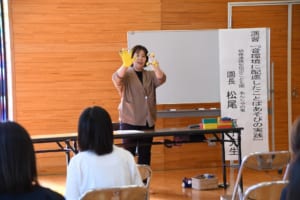 研修会の様子