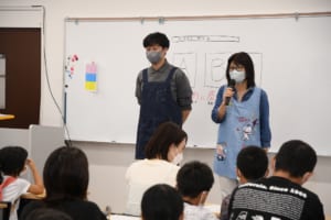 取り組みの様子