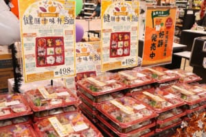 販売イベントの様子