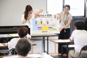 栄養教室の様子