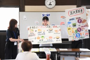 栄養教室の様子