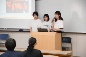 報告会の様子