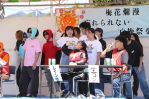 白梅祭の様子