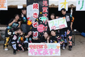 白梅祭の様子