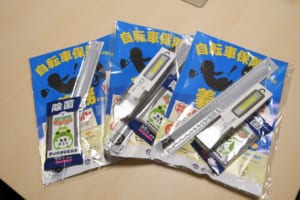 啓発活動の様子