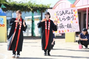 高知県人会の写真