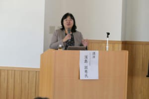 フォーラムの様子