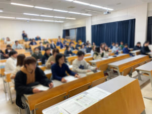 講座の様子