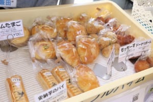 すまいるかんぱにーの様子