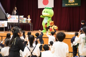 ミマダインの様子