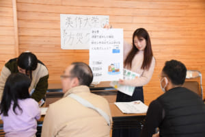 防災イベントの様子