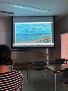 イベントの様子