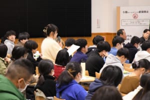 講演会の様子