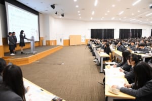 会議の様子