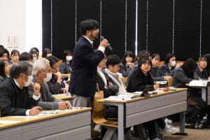 会議の様子