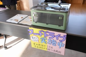 イベントの様子