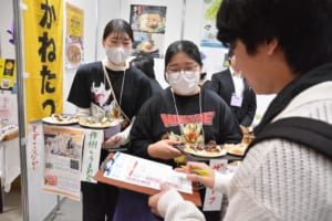 イベント会場の様子