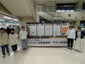 パネル展示の様子