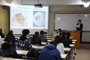 報告会の様子